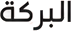 شعار الوكالة